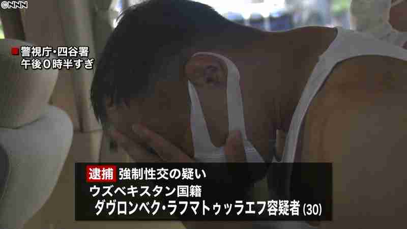 ウズベキスタン人“五輪バイト”性的暴行か｜日テレNEWS24