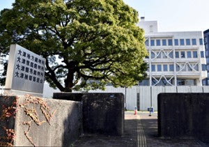 東尋坊で飛び降りさせ男性殺害、元少年に求刑通り懲役１９年判決 : 社会 : ニュース : 読売新聞オンライン