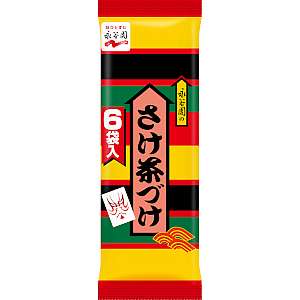 連休とお盆休みの引きこもりご飯