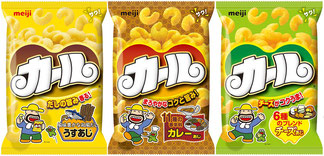 ここ最近食べたいなぁと思いつつも食べれてないものpart2