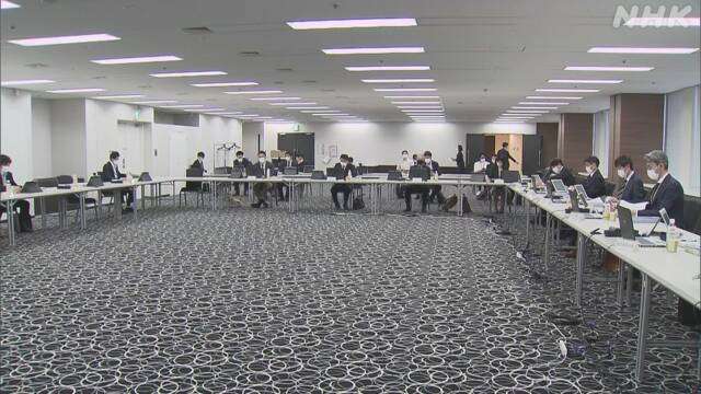 大麻取締法に「使用罪」創設へ 法改正の準備進める方針 厚労省 | NHKニュース