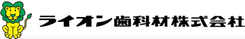 Check-Up gel チェックアップ ジェル | 製品情報 | 一般のお客さま向け情報 | ライオン歯科材株式会社