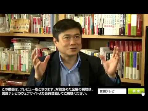 【櫻LIVE】第142回 - 伊藤穰一・MITメディアラボ所長 × 櫻井よしこ（プレビュー版） - YouTube