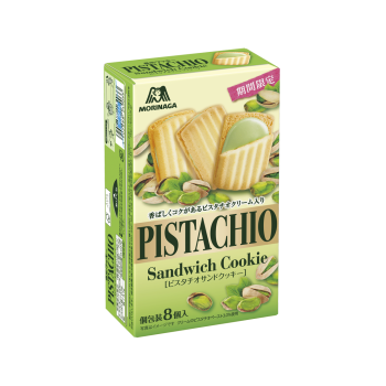 ピスタチオサンドクッキー | ビスケット | 菓子 | 商品情報 | 森永製菓株式会社
