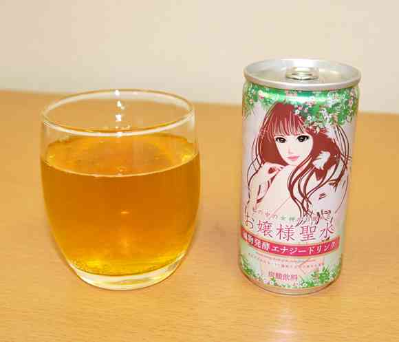 よく商品化したなwwと思ったものを紹介していくトピpart2