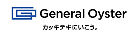 株式会社ゼネラル・オイスター「オイスターバー」