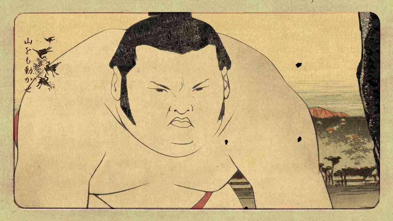 Sumo - Jeux Olympiques d'été Tokyo 2021 - France TV - - YouTube