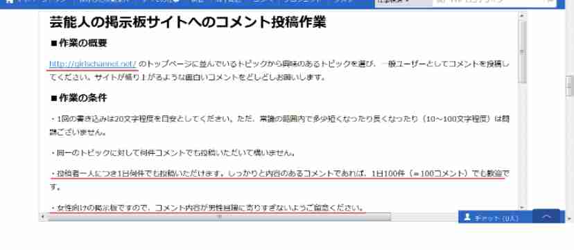 なでしこ8強敗退、東京五輪メダル獲得ならず　前回銀＆W杯3位のスウェーデンに力負け