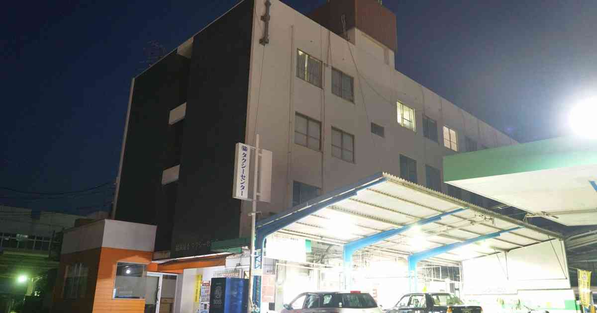 電話でもタクシー運賃「事前確定」　広島の会社が全国初導入 | 毎日新聞