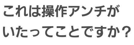 周りには理解されないけどテレビで見るとキュンとしてしまう芸能人part5