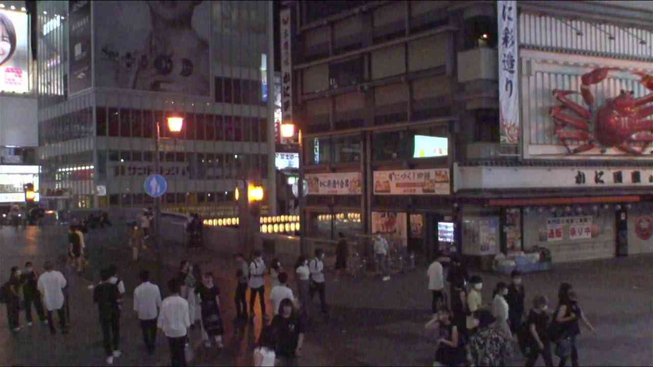 【LIVE】大阪 道頓堀  ライブカメラ osaka Dotonbori Livecamera - YouTube