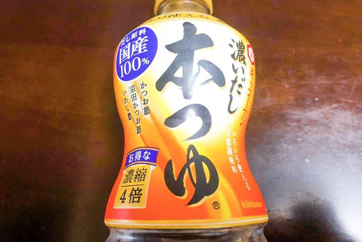 サンシャイン池崎の「ペヤングの食べ方」に驚き 夏はピッタリかも…