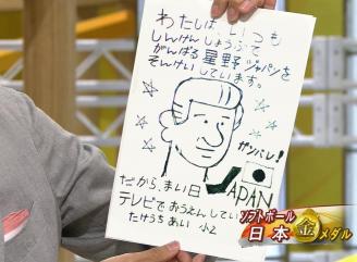 日本のFAX文化に海外が驚き「未だに使っているのが分かって嬉しい」