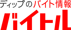 ガールズちゃんねるのバイト・アルバイト・パートの求人・募集情報｜バイトルで仕事探し