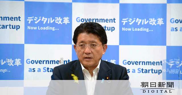 IT室幹部がNTTデータと会食　平井大臣「事実では」：朝日新聞デジタル