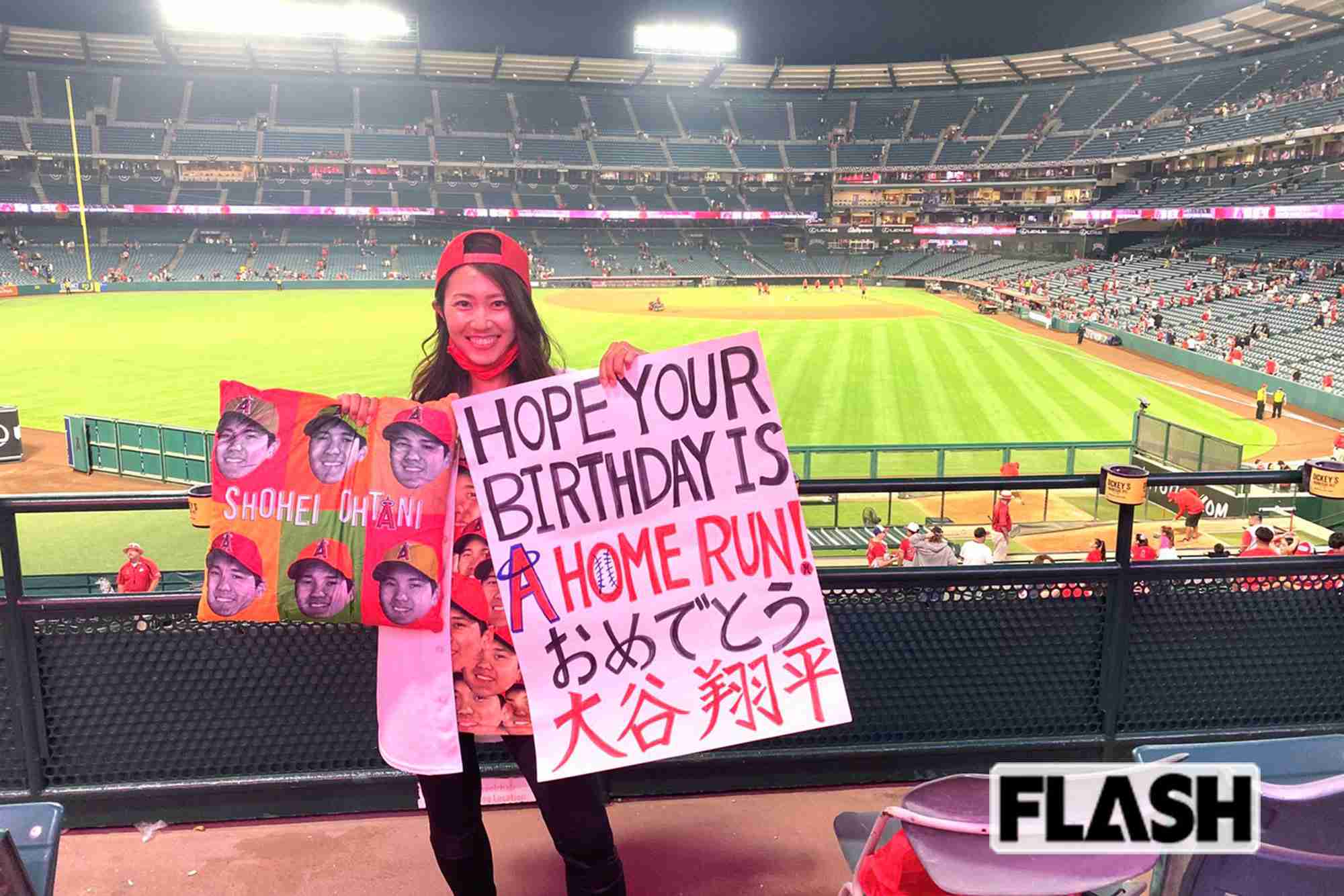 大谷翔平ガールズが現地で続々…結婚してと熱烈アピール、1000万円費やす女性も（SmartFLASH） - Yahoo!ニュース