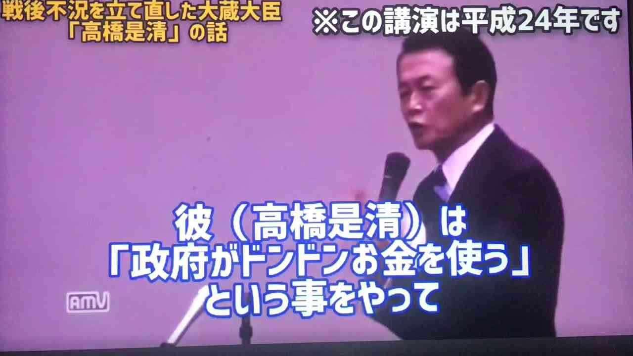 野党時代の麻生太郎 - YouTube