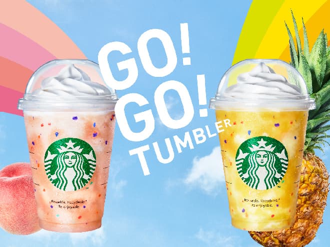 スタバのフラペチーノ 新作はパイナップルとピーチ! 初のフラペ向けリユーザブルカップも
