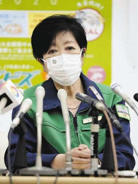 【速報】小池知事「どこかで倒れても本望と思ってやり抜きたい」　退院後、初登庁し会見：東京新聞 TOKYO Web