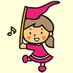 内閣府子ども・子育て本部 on Twitter: 