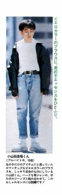 オリンピック・パラリンピック開会式の音楽監督をFPM田中知之が担当、作曲メンバーに小山田圭吾