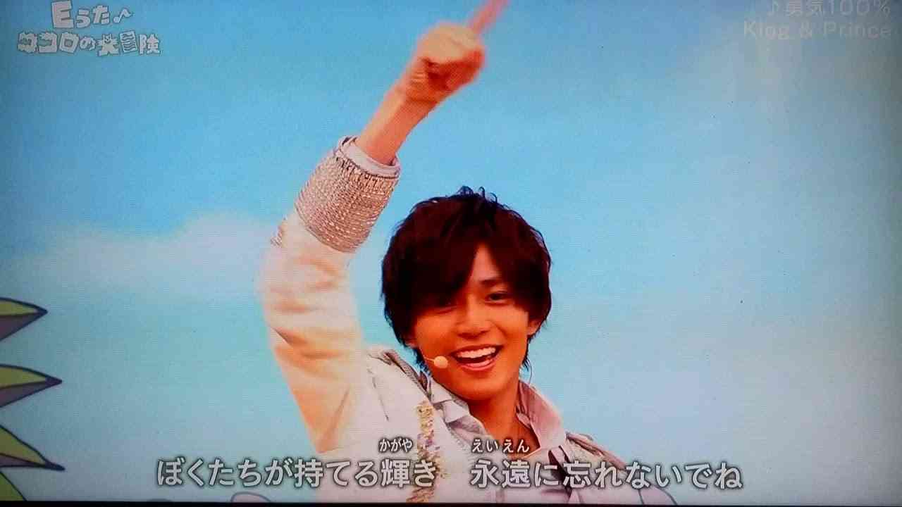 100%勇気　king&Prince - YouTube