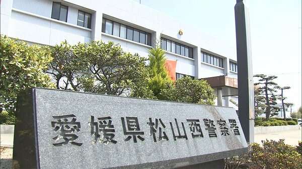 “ストーカー”容疑 52歳男を逮捕　女性の車にGPS取り付け
