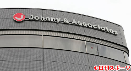 ジャニーズJr.に年齢制限　22歳卒業制度導入へ