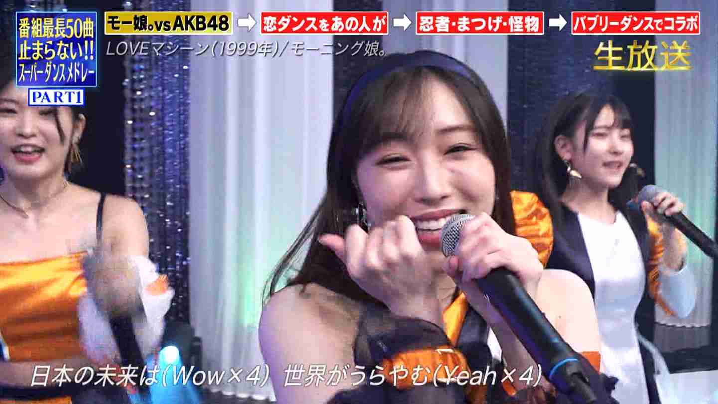 モーニング娘。'21を語ろう　part2