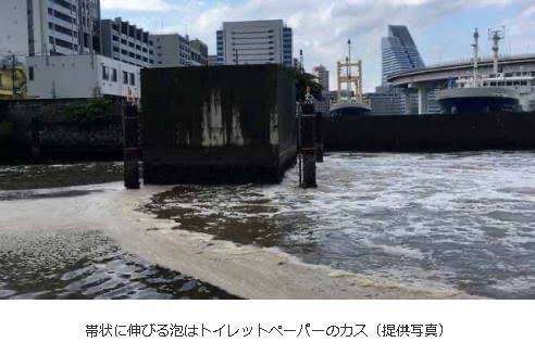 競技開始まで1週間で「お台場トイレ臭」問題再燃！