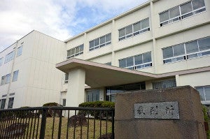 ＬＩＮＥ拒否で女子大学生を殺害、男に懲役２０年判決…裁判長「あまりに理不尽」 : 社会 : ニュース : 読売新聞オンライン