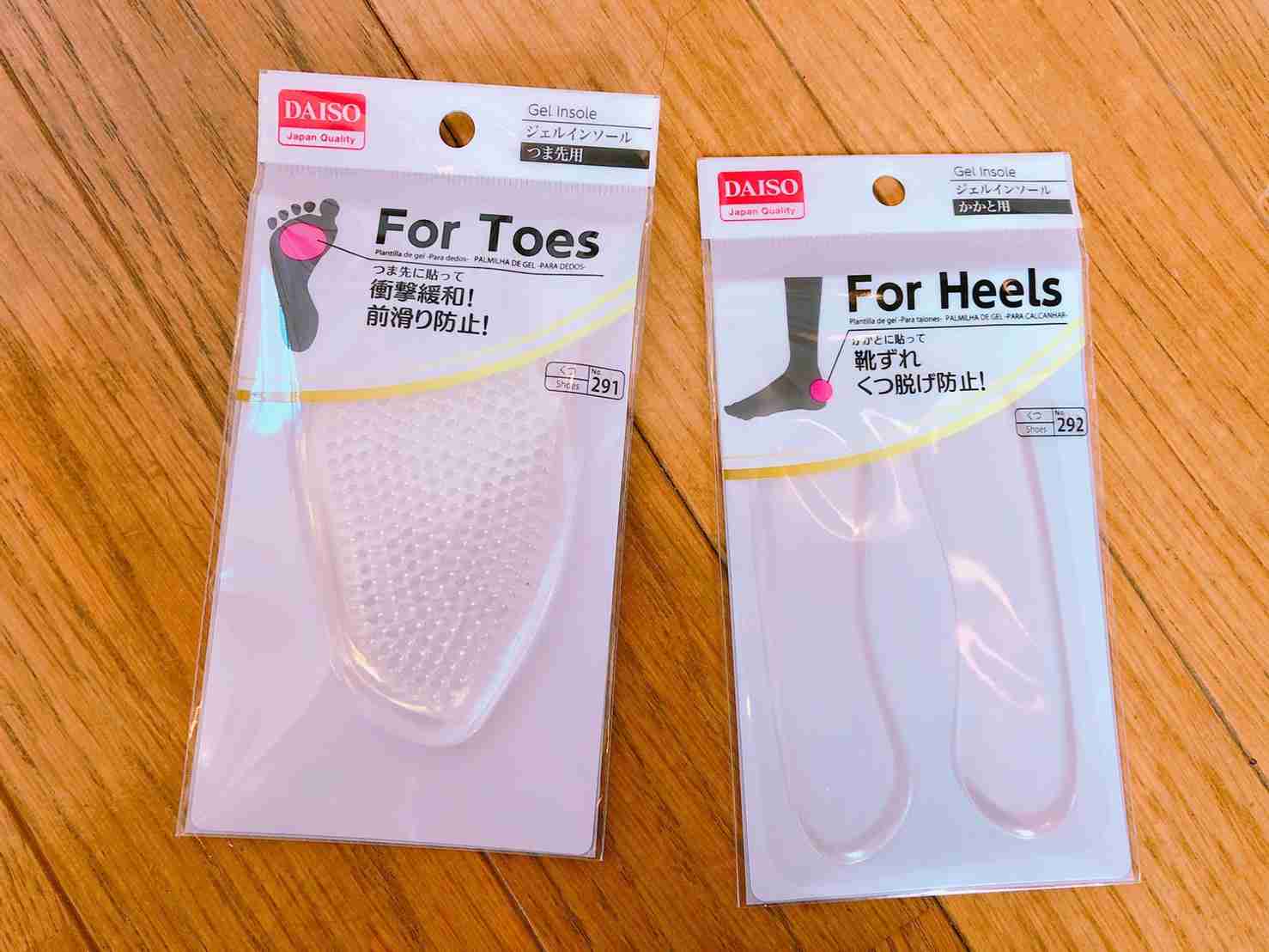 靴擦れ必至の靴をなんとかしたい