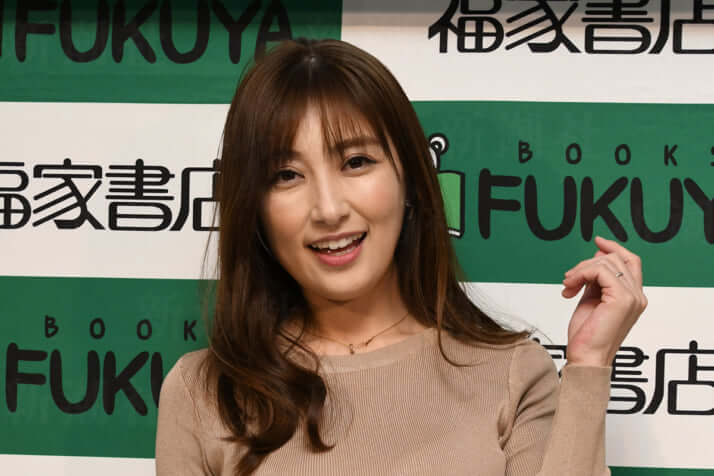 熊田曜子の夫が受けた“屈辱的な取り調べ”　「暴行に関係のないことばかり聞かれて」 | デイリー新潮