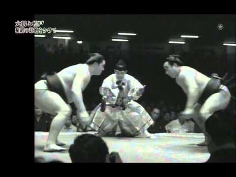横綱【大鵬】 vs 横綱【柏戸】 (ほぼ全取組映像) - YouTube