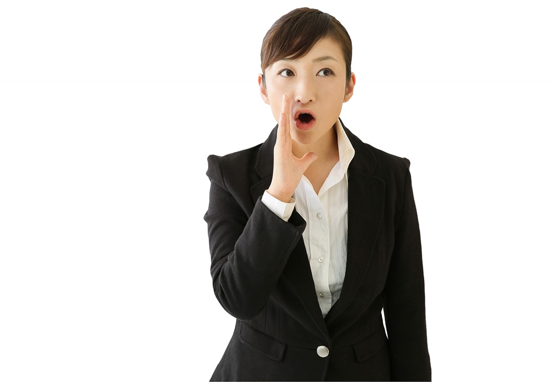 不倫していることを会社に暴露すると名誉棄損になる？