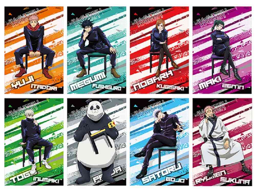 呪術廻戦×アニメイト!1100円ごとに1枚ポストカードもらえる