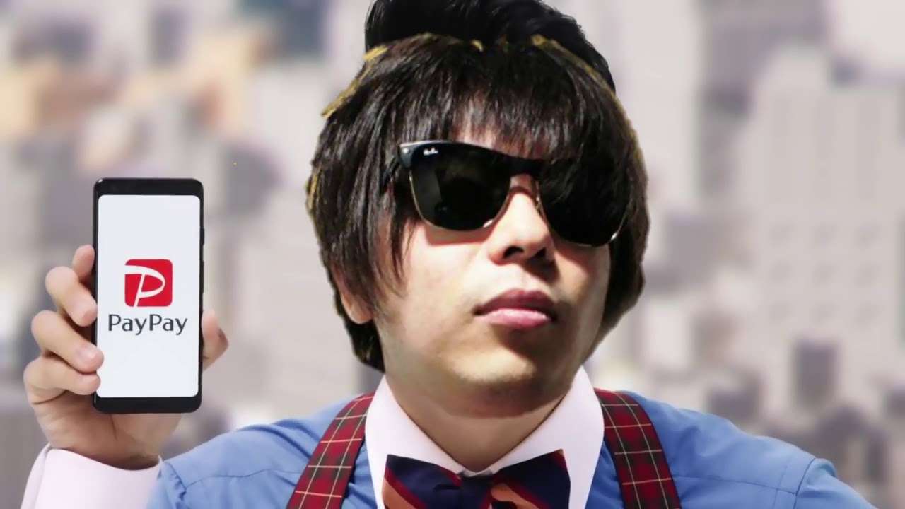 【1時間耐久】(*⌒,_ゝ⌒*)PayPay!!ﾍﾟｲﾍﾟﾍﾟｲﾍﾟｲ!!【声真似】 - YouTube