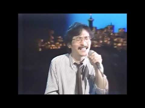 悲しい色やね　上田正樹（'83） - YouTube