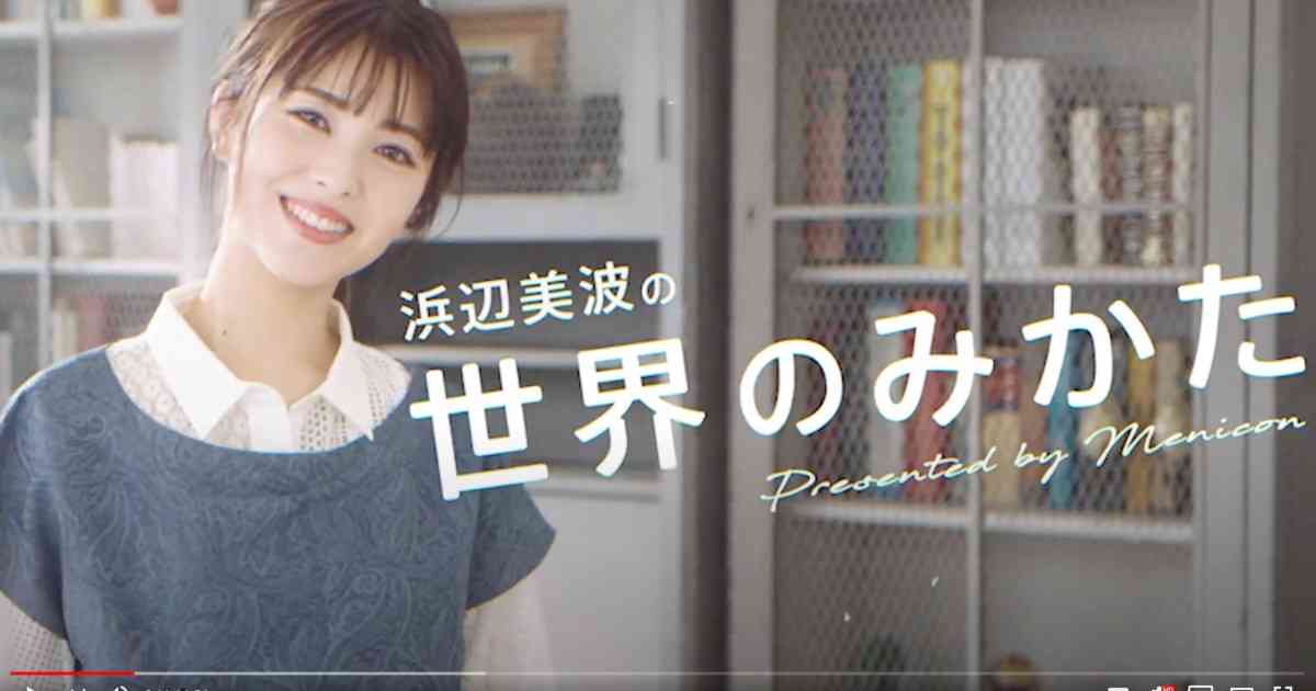 好きな顔4人集めてみた！【女性編】part5