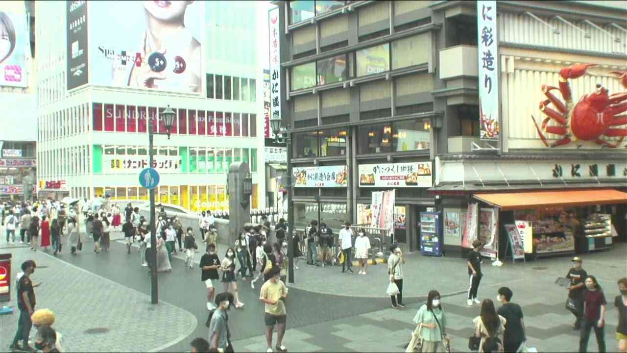 【LIVE】大阪 道頓堀  ライブカメラ osaka Dotonbori Livecamera - YouTube