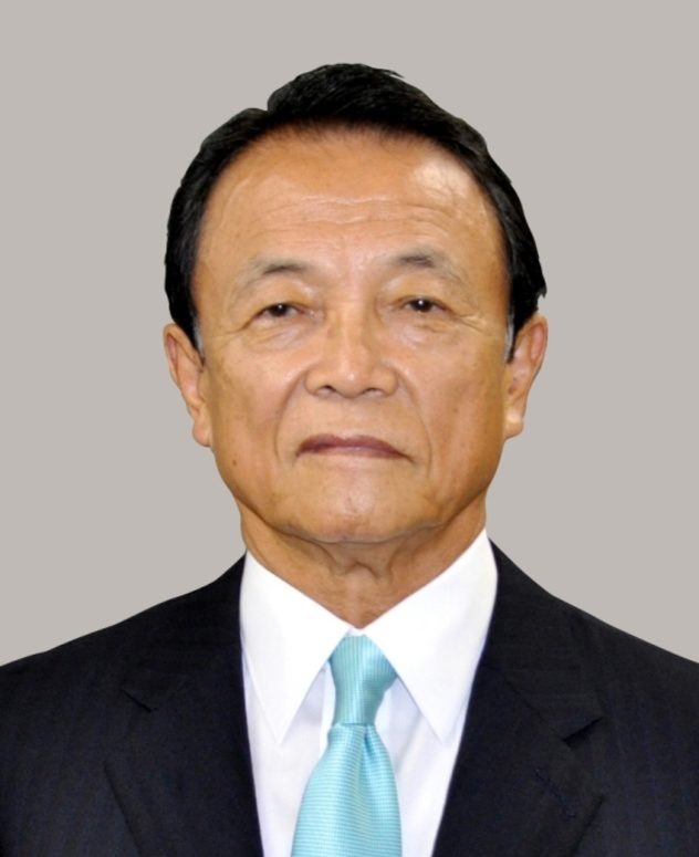 「非常に危険」と中国反発　台湾有事巡る麻生氏発言に（共同通信） - Yahoo!ニュース