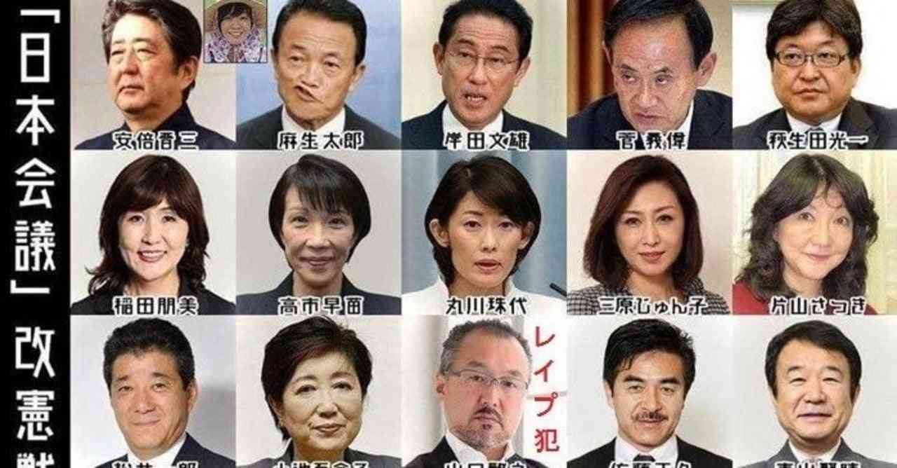 小児性愛、児童の人身売買、性的虐待の挙句に「アドレノクロム」を採取した「人食い達」が、世界中で逮捕、処刑されています!!｜コロナは茶番ワクチン危険テレビは洗脳装置Q@地球共和国??｜note