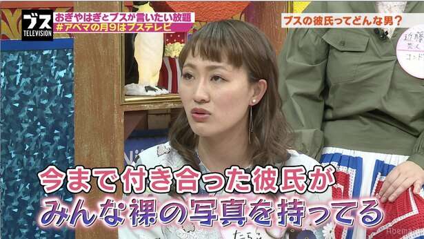 佐々木蔵之介さんの実家の酒蔵には、3匹の「お偉いにゃん」がいるらしい　若手社員は全員「部下」