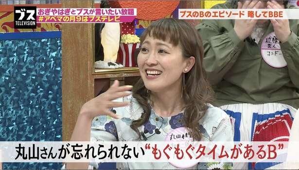 佐々木蔵之介さんの実家の酒蔵には、3匹の「お偉いにゃん」がいるらしい　若手社員は全員「部下」