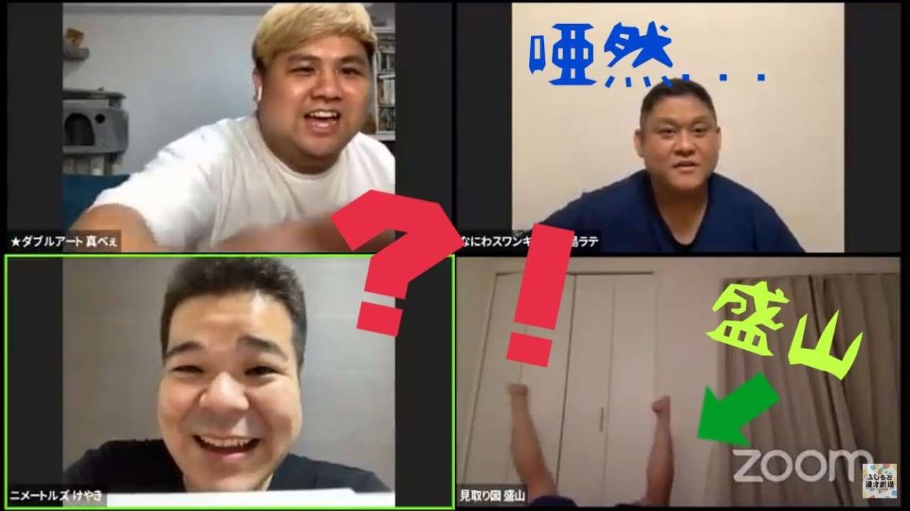 「マンゲキおうちトーク」生配信！#34 - YouTube