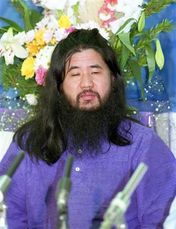 松本智津夫元死刑囚の遺骨は「海へ散骨」 四女側の代理人が明らかに