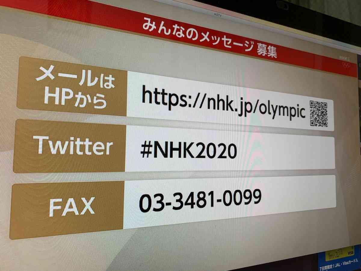 日本のFAX文化に海外が驚き「未だに使っているのが分かって嬉しい」