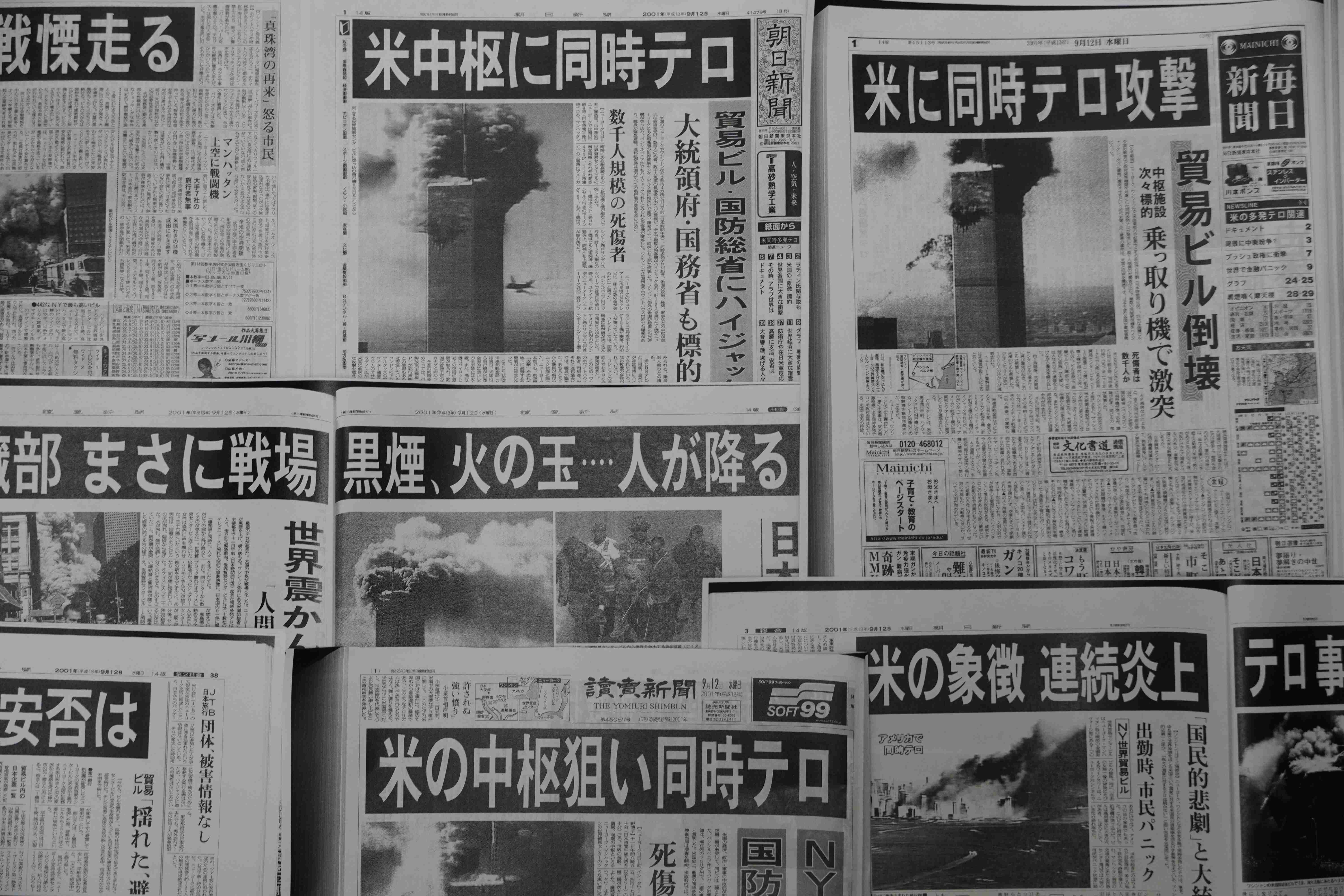当時ガルちゃんがあったらコメント数が凄そうな事件part2
