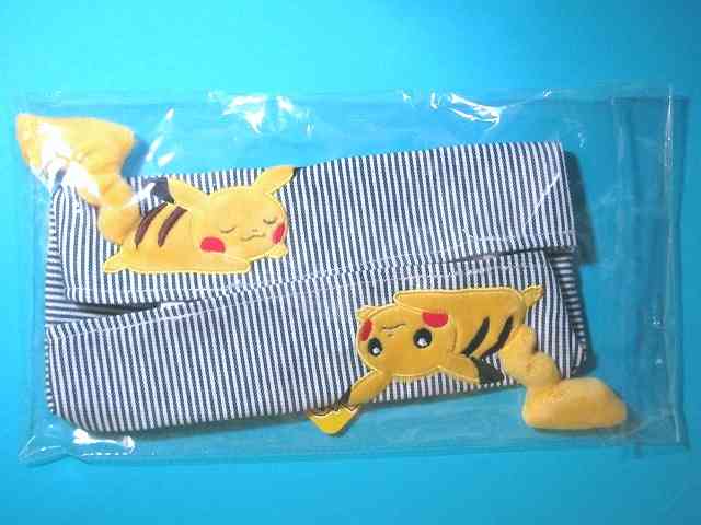 ティッシュカバー何使ってる?