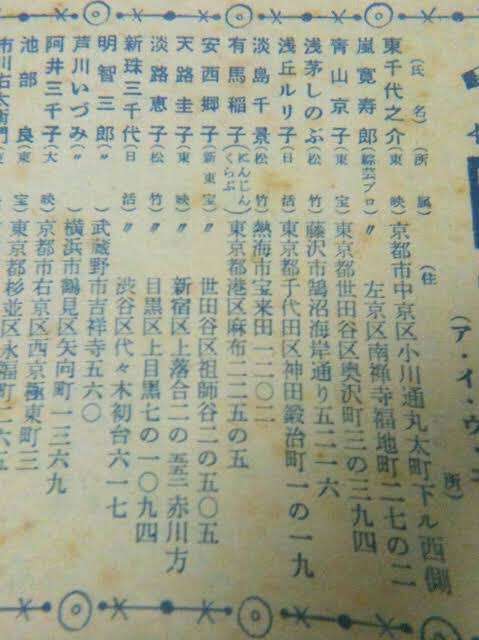 今見るとめちゃくちゃな昭和の日常
